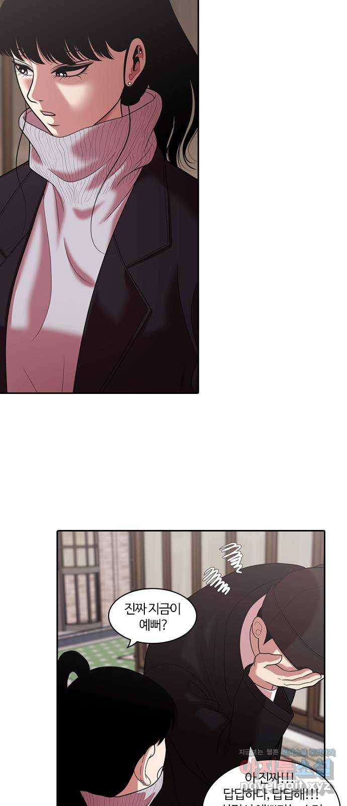 1662830569824l0npmuaoo6k.jpeg
