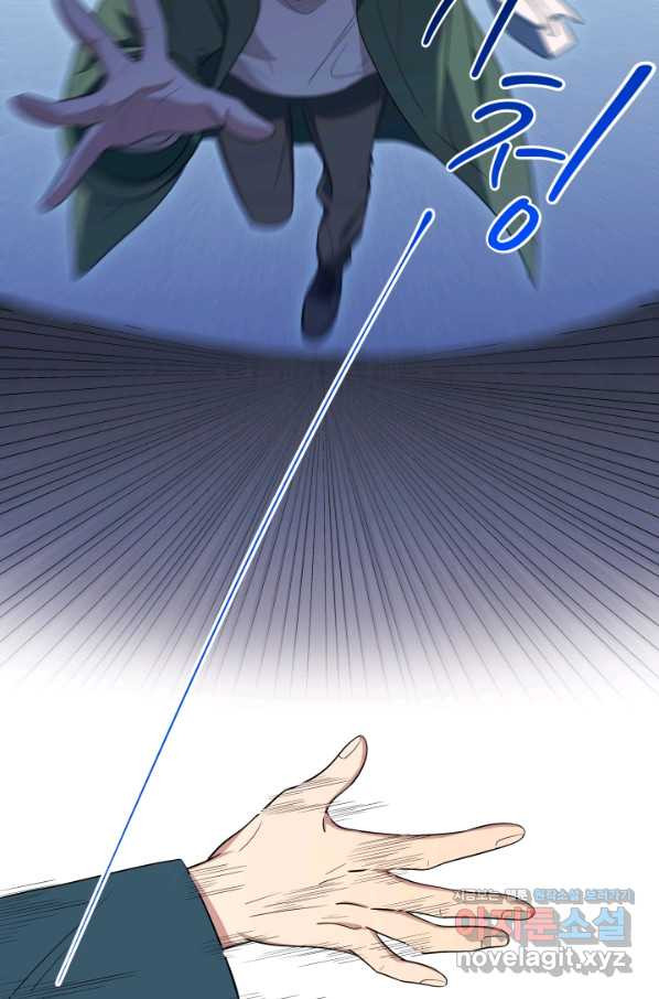 16628279551485n37mo0z69i.jpeg