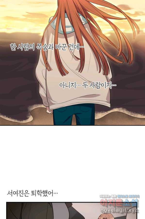1662827963040p8bmlu6suf.jpeg