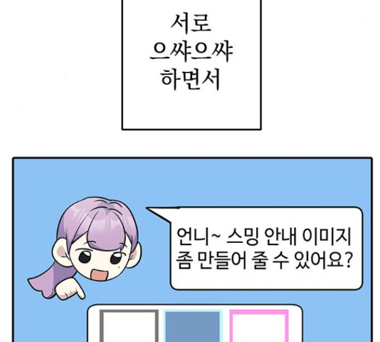 1662919463367h63rpmcry9.jpeg