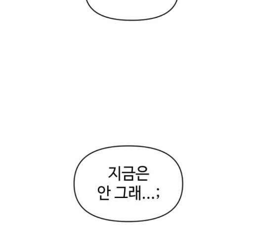 16629194698842a862wdtao8.jpeg