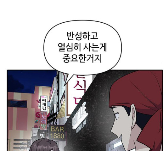 16629194718031jh9dat2mhz.jpeg