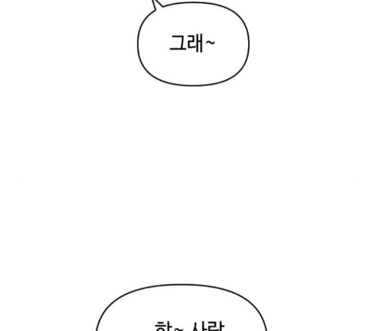 1662919473273usbt8knk1fb.jpeg