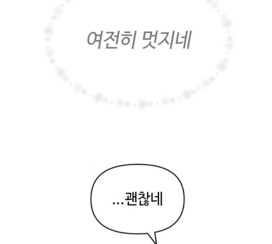 1662919474719slxdzy464m.jpeg