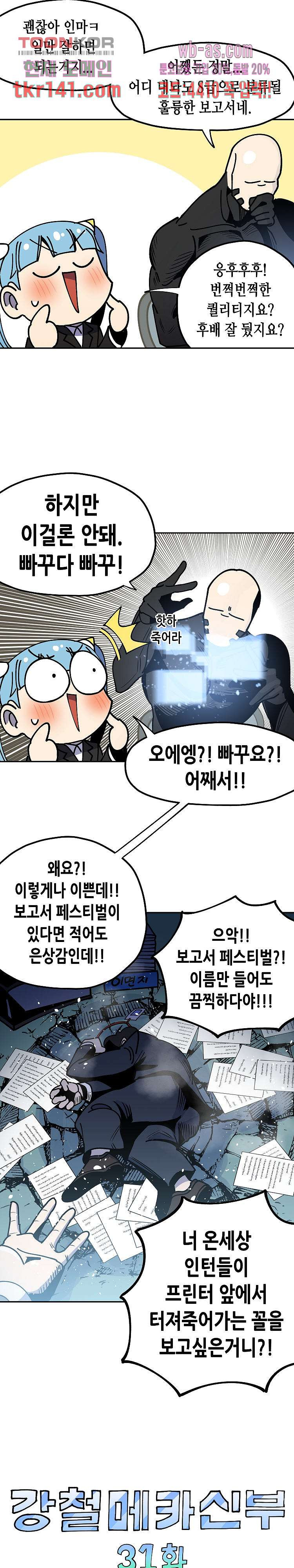 1662919555683mak9g1deifk.jpeg