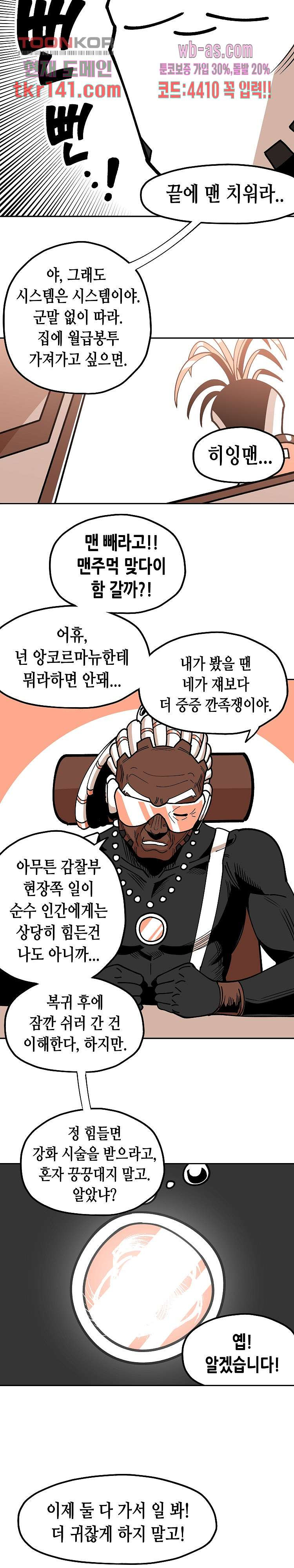 16629195566808odjr23s1bh.jpeg
