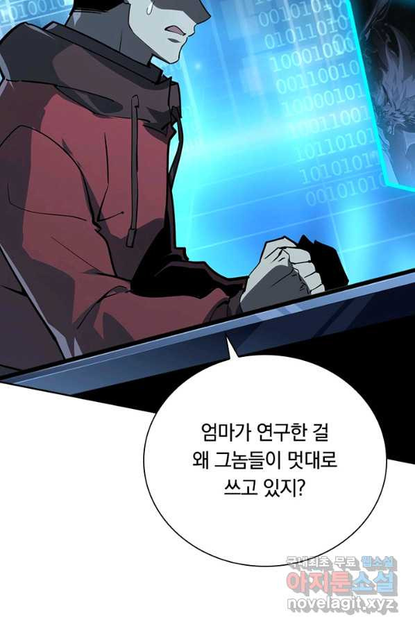 1662919320327b6v4n98bea.jpeg