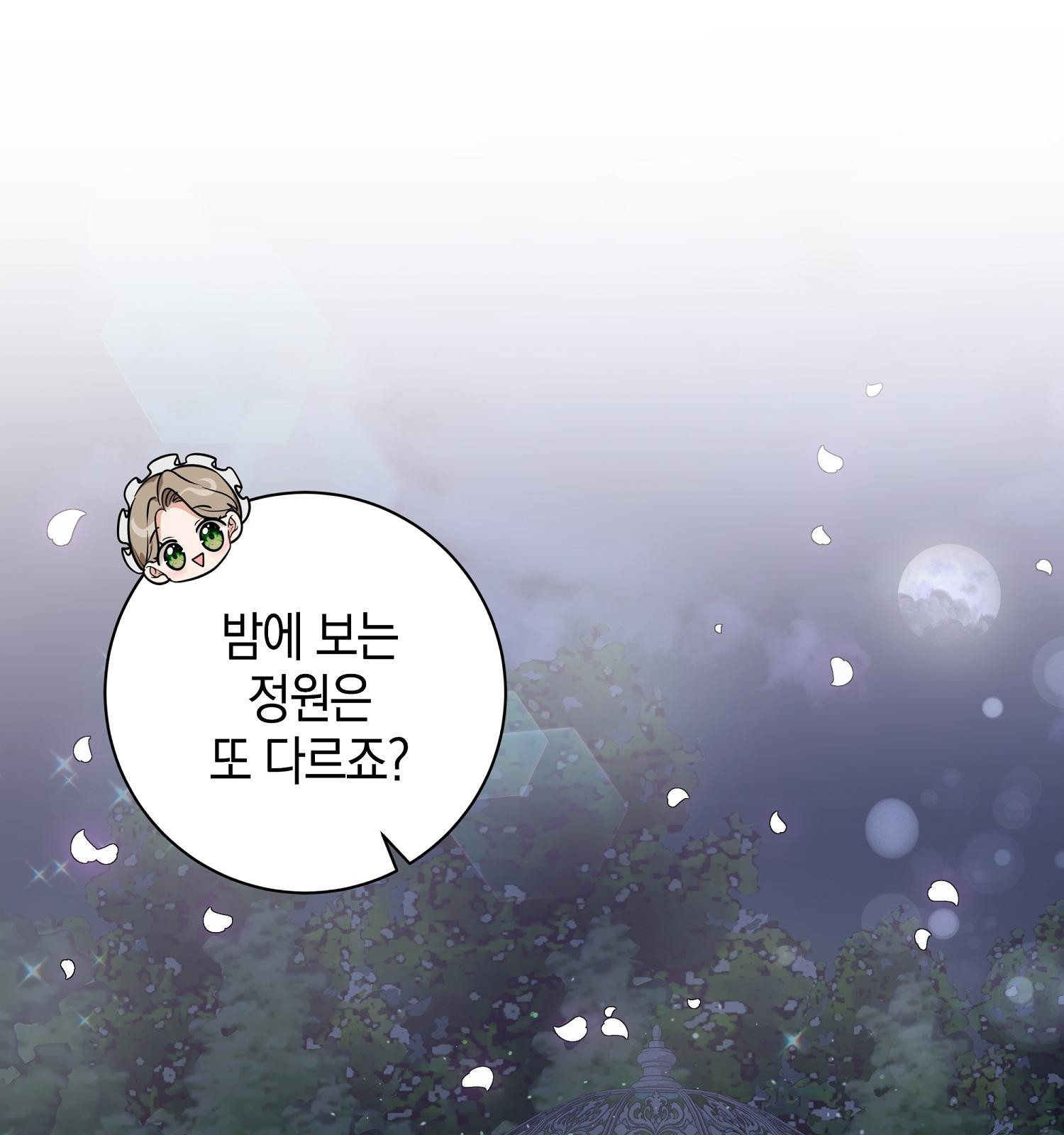 1663008801669s4tehs79dwg.jpeg