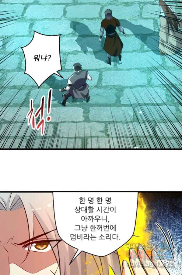 1663004313915e7345m33uq.jpeg