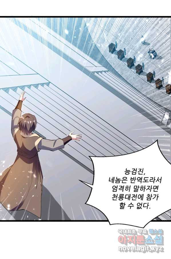 16630044404240nct9alvkg4.jpeg