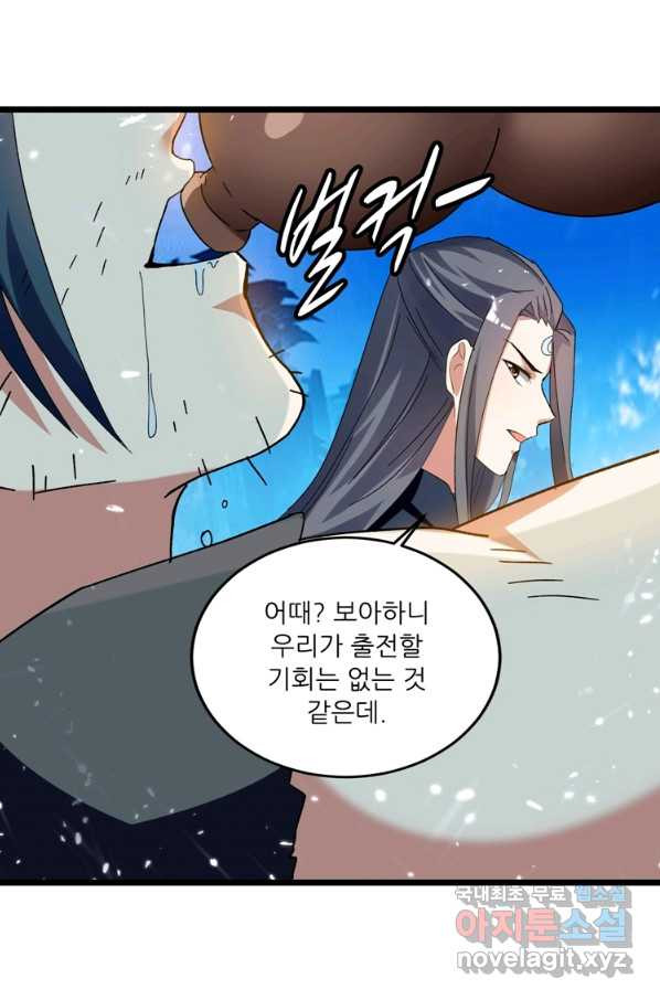 1663004443513cjrjcha5kim.jpeg
