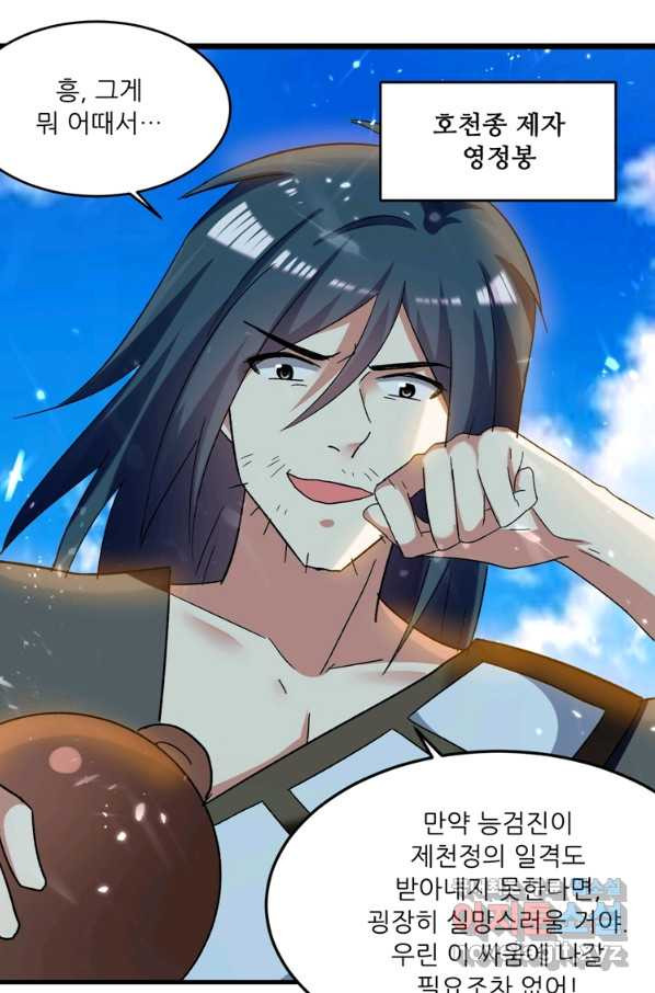 16630044436700pnvqhix26s.jpeg