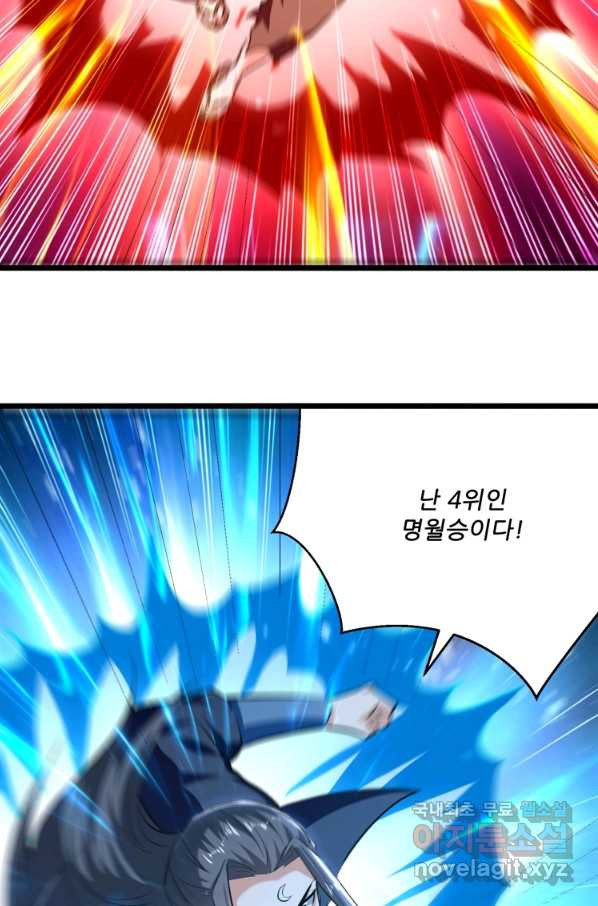 1663004451474zvqatrn4do.jpeg