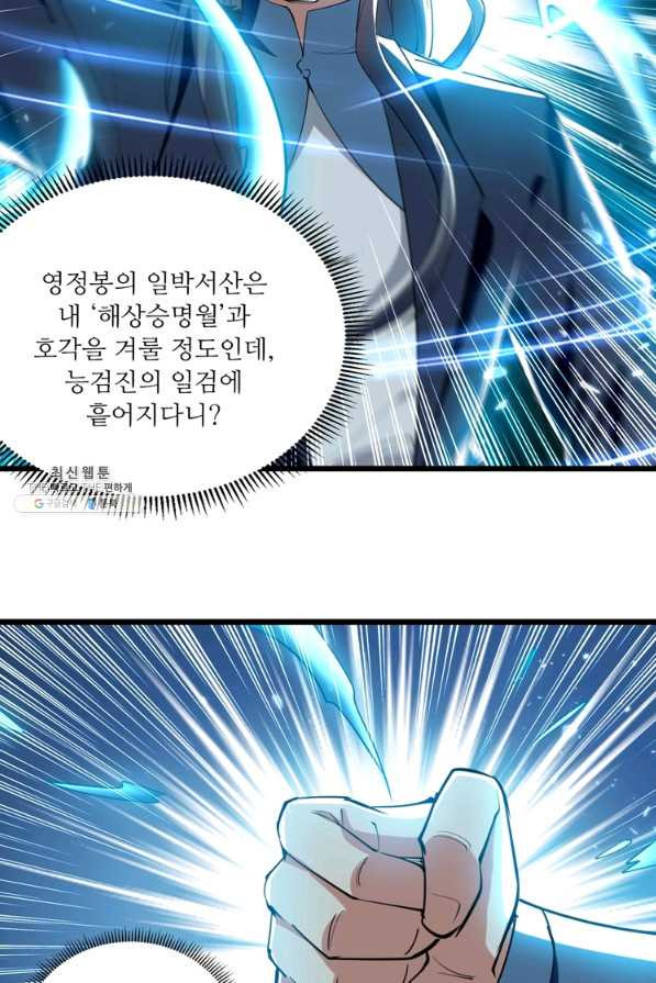 1663004474661baqr0myrnlu.jpeg