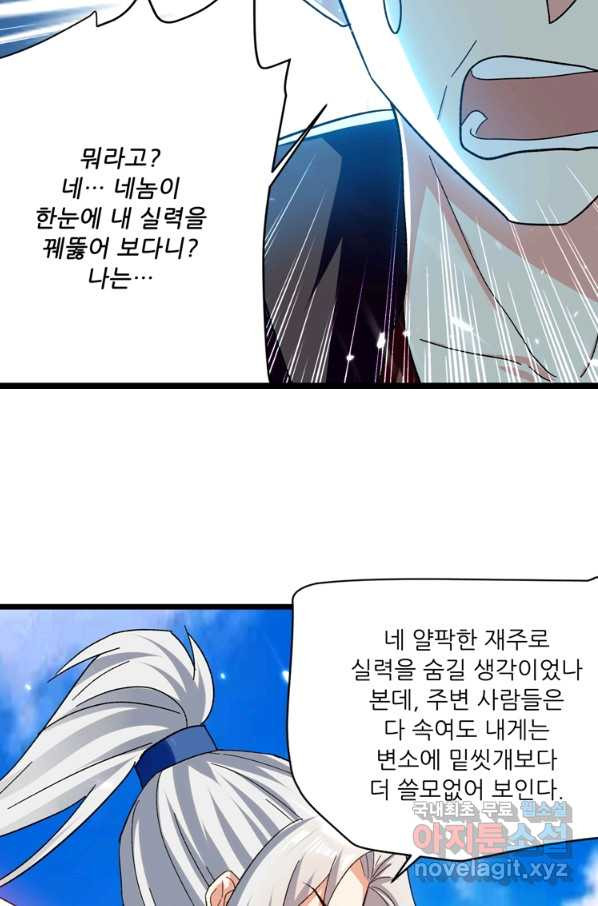 1663004490270p4kbo55ke5s.jpeg