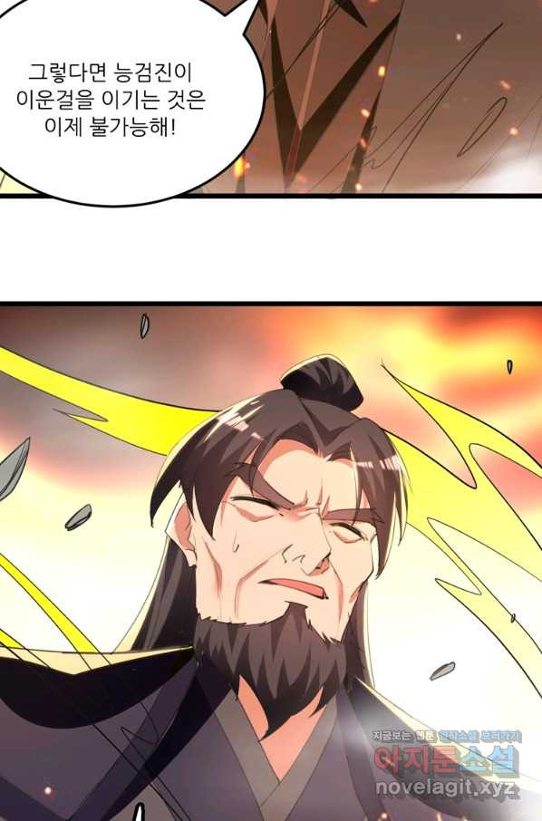 1663004599785jusywjakgs.jpeg