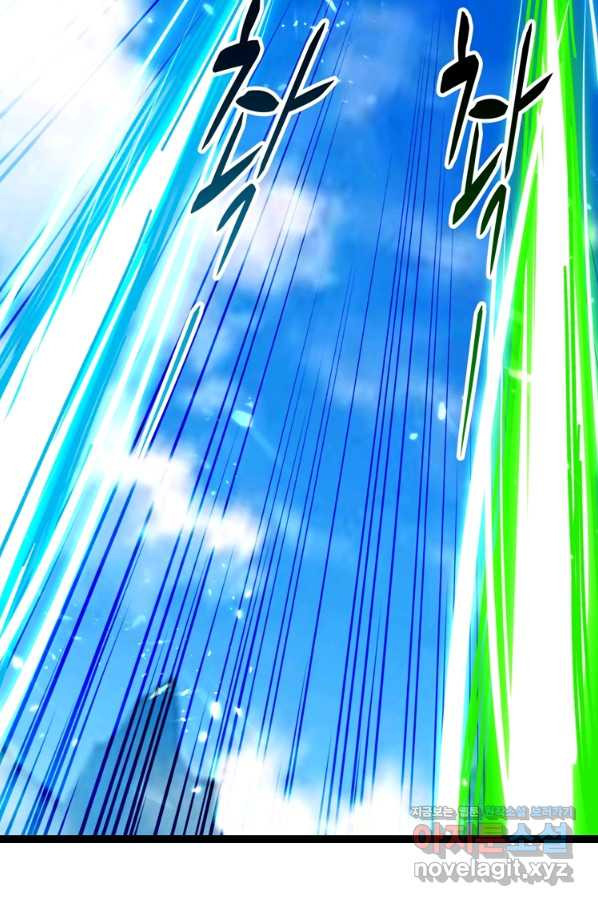1663004613923doyaid46t57.jpeg