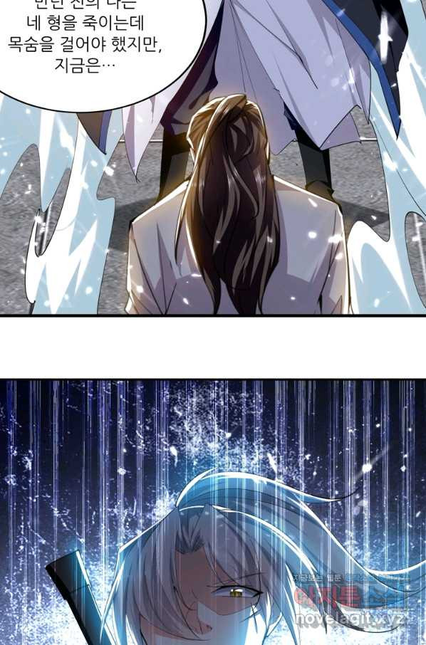 1663004666495gafmd9c2zv6.jpeg