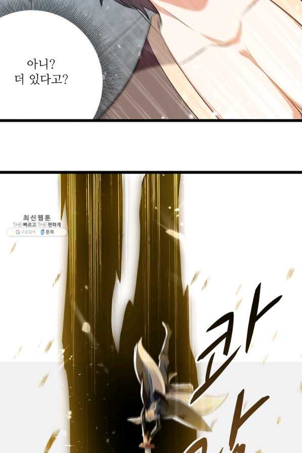 1663004717064x5sbeatfrte.jpeg