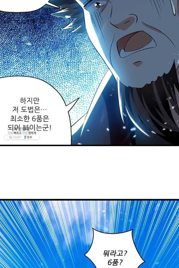 1663004717517zwhto76vfh.jpeg