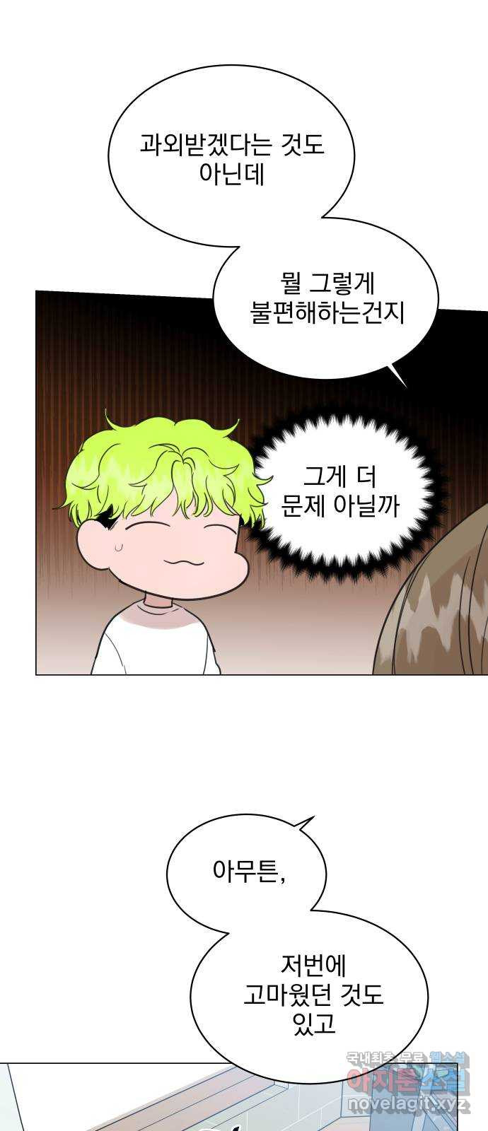 1663008189797xm6x0qzwtv.jpeg