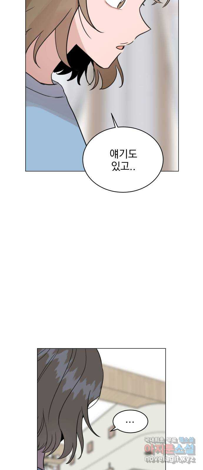 1663008190690vp4nz7jv6nk.jpeg