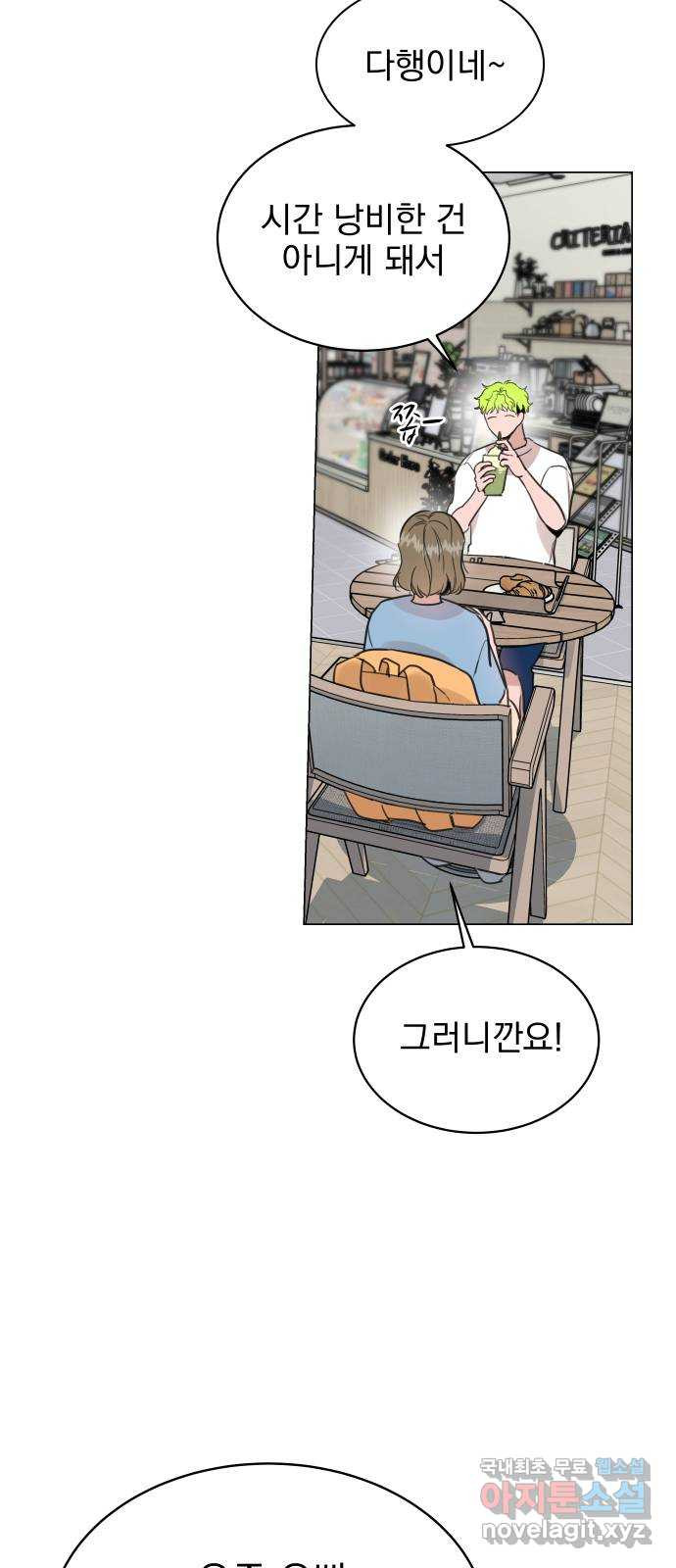 1663008199500t9kqk0e6ao9.jpeg