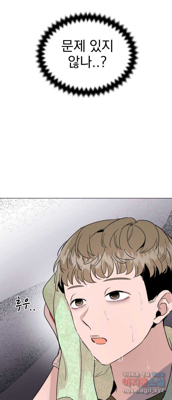 16630082004336bugq9t39u.jpeg