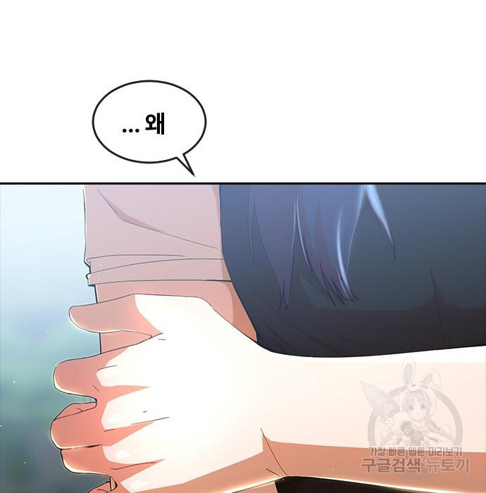 1663004828402z2fkqkhwf3d.jpeg