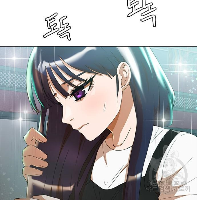 16630048304379atce81em.jpeg