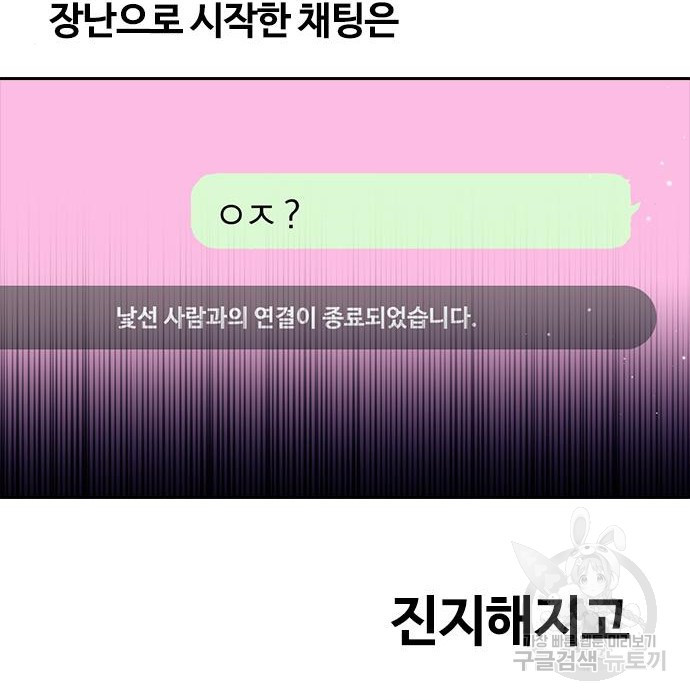 16630048419393mgh765p52m.jpeg