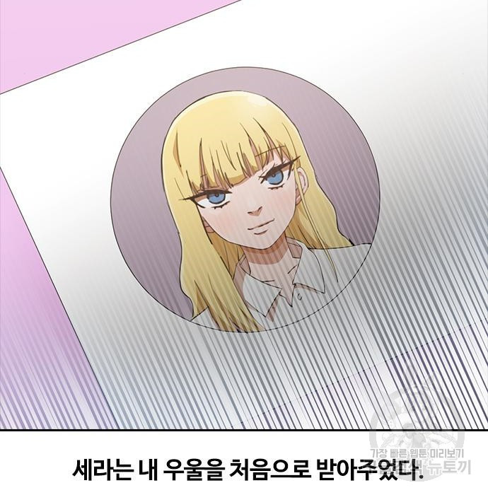 1663004843020789l677anme.jpeg
