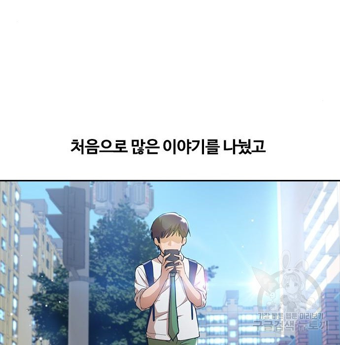 1663004843183jsaehx22wup.jpeg