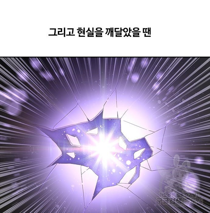 16630048480152iixm8zqb8m.jpeg