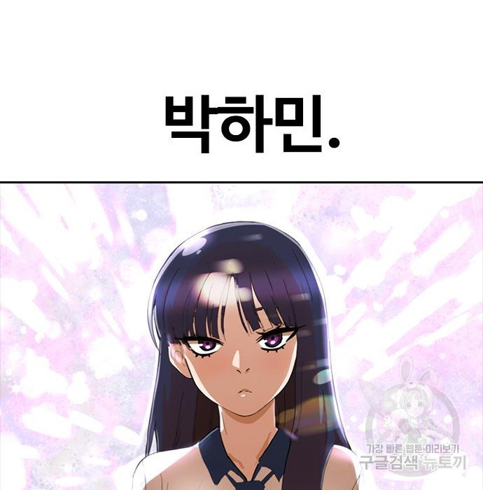 1663004848329kmrdjw7lun9.jpeg