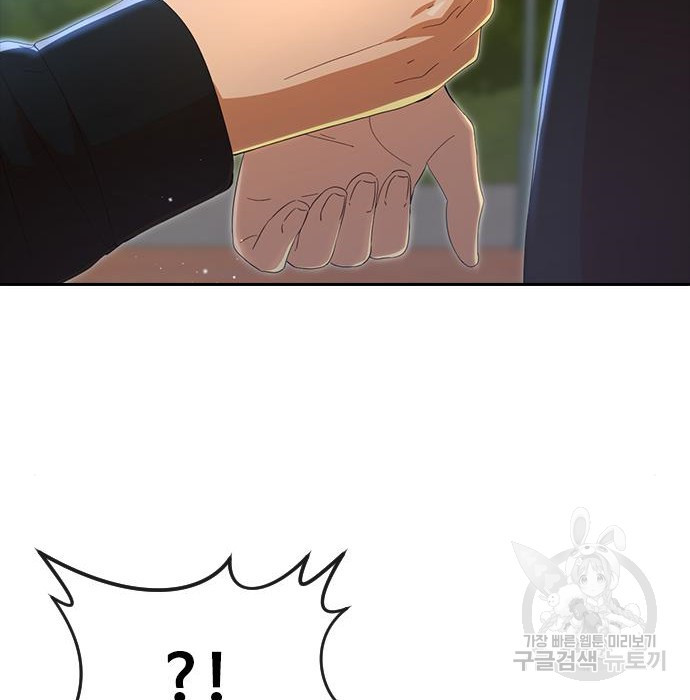 1663004857351q991tpij14m.jpeg