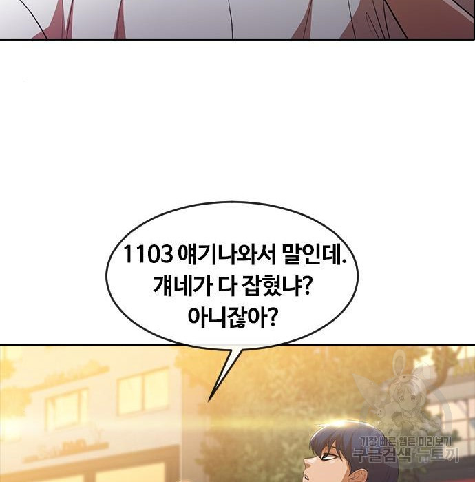 16630050126660gpe3zq22lw.jpeg