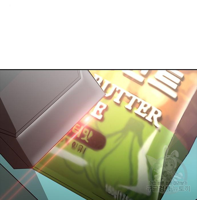 1663005014996ifmf0x4nva.jpeg