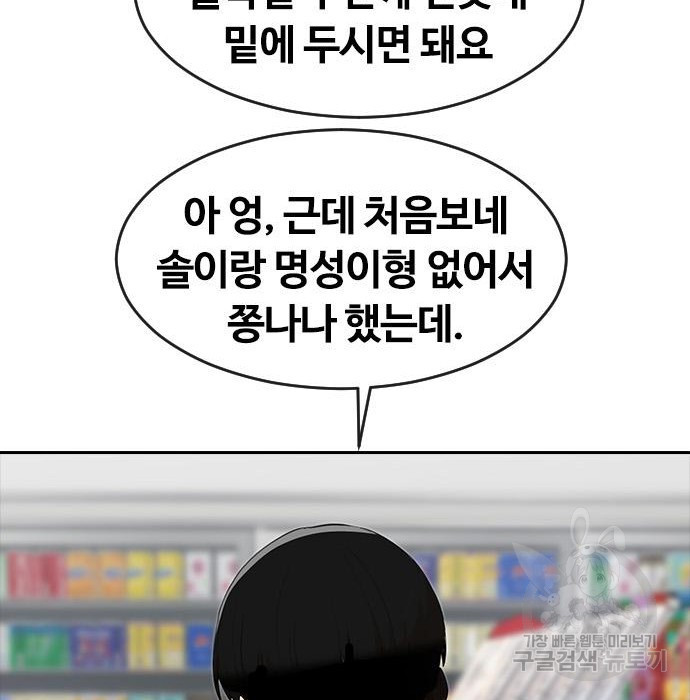 1663005015464gdqdokhygdq.jpeg