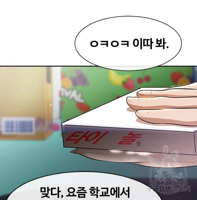 1663005016546qjn8qpax65g.jpeg