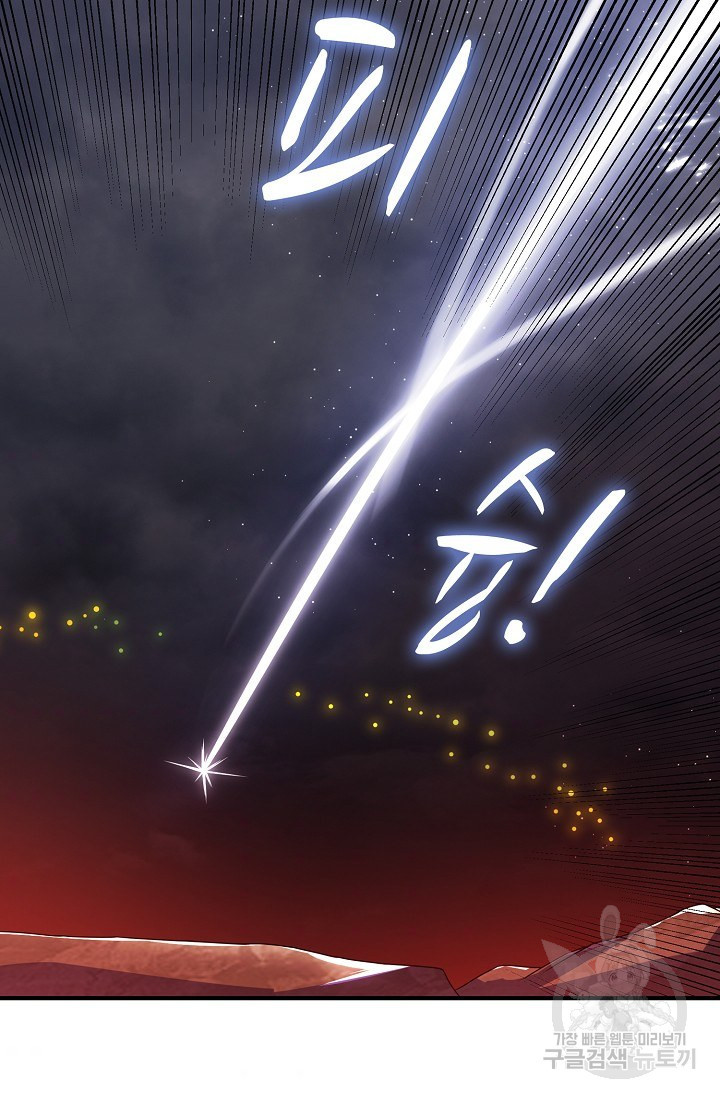 1663007236813w9orai2lvs.jpeg
