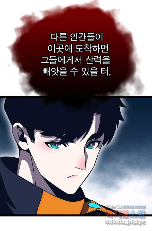 1663008365131giyktycefhs.jpeg