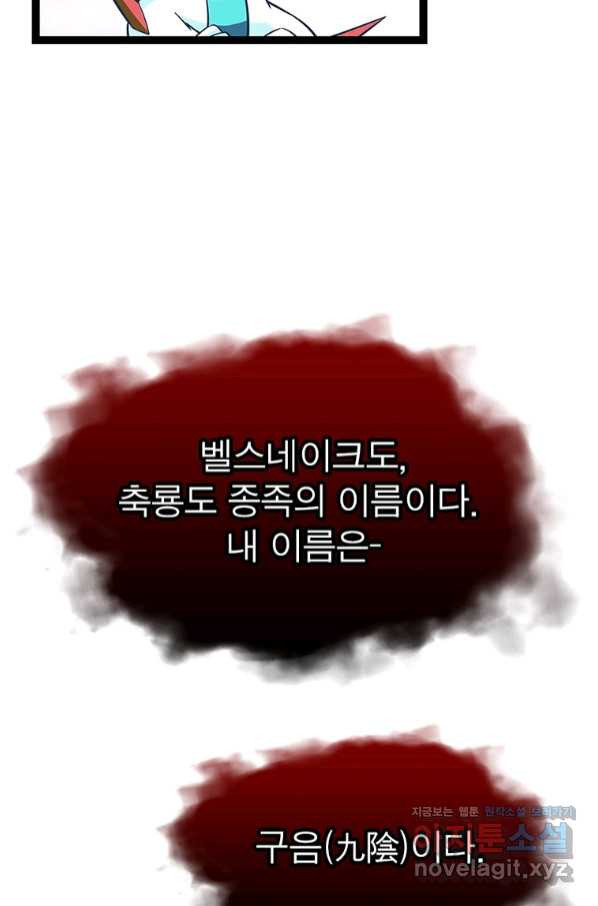 1663008366039uxo5vu73d4p.jpeg