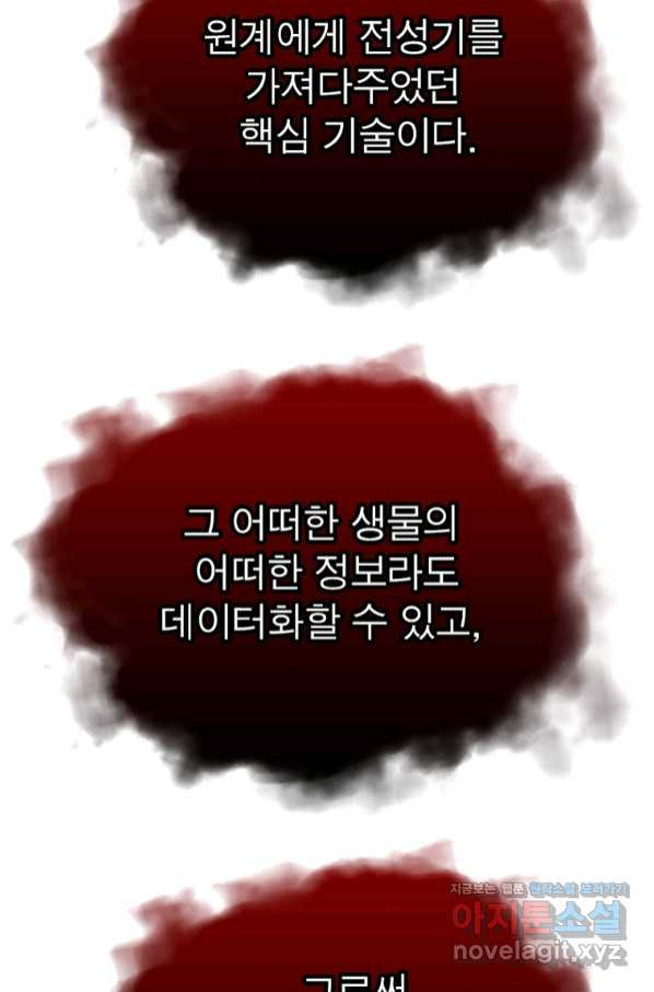 1663008374826557jdp55rw2.jpeg