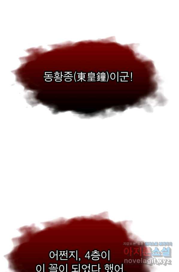 1663008386876so7exw6rqum.jpeg