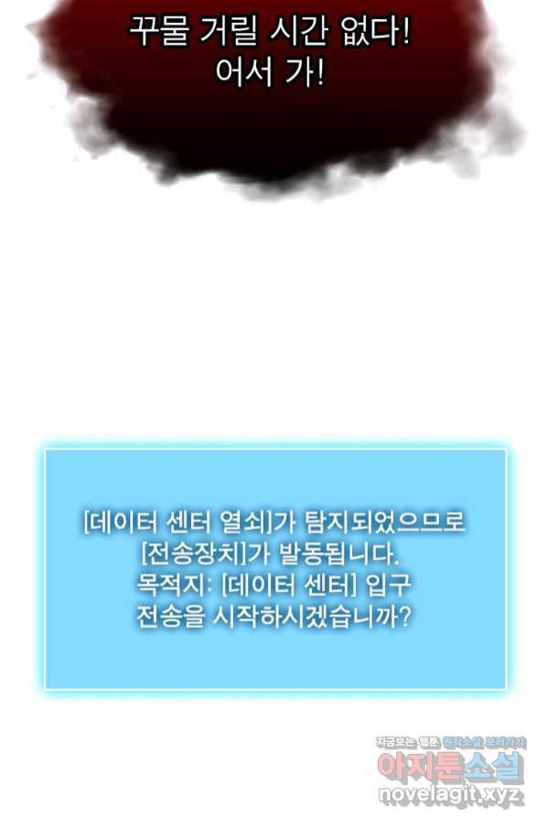 166300838856755ulammps69.jpeg