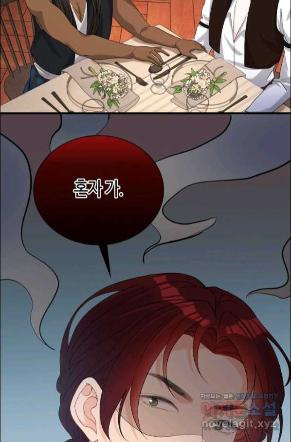 1663086026231s4ml3qvrtbd.jpeg