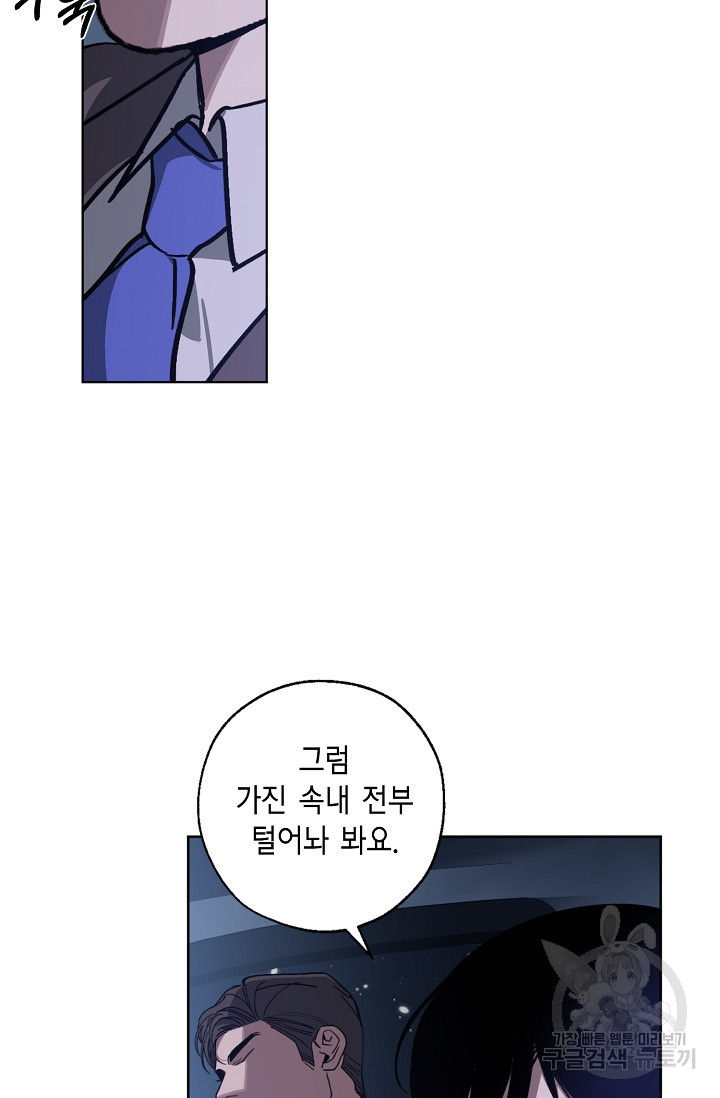 1663086481589gzp8uh88xrh.jpeg