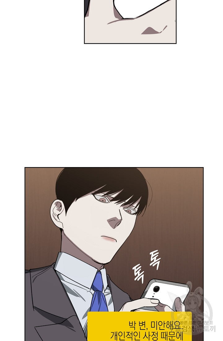 1663086482985mm4jp82qtsj.jpeg