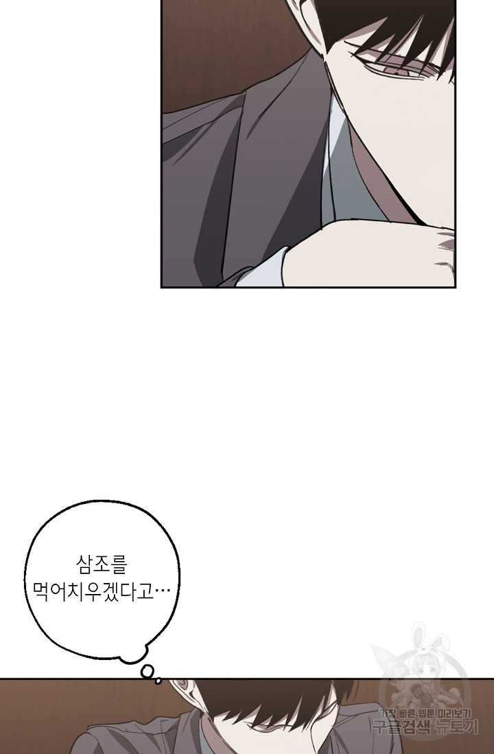 1663086486844xu2vrqspqg8.jpeg